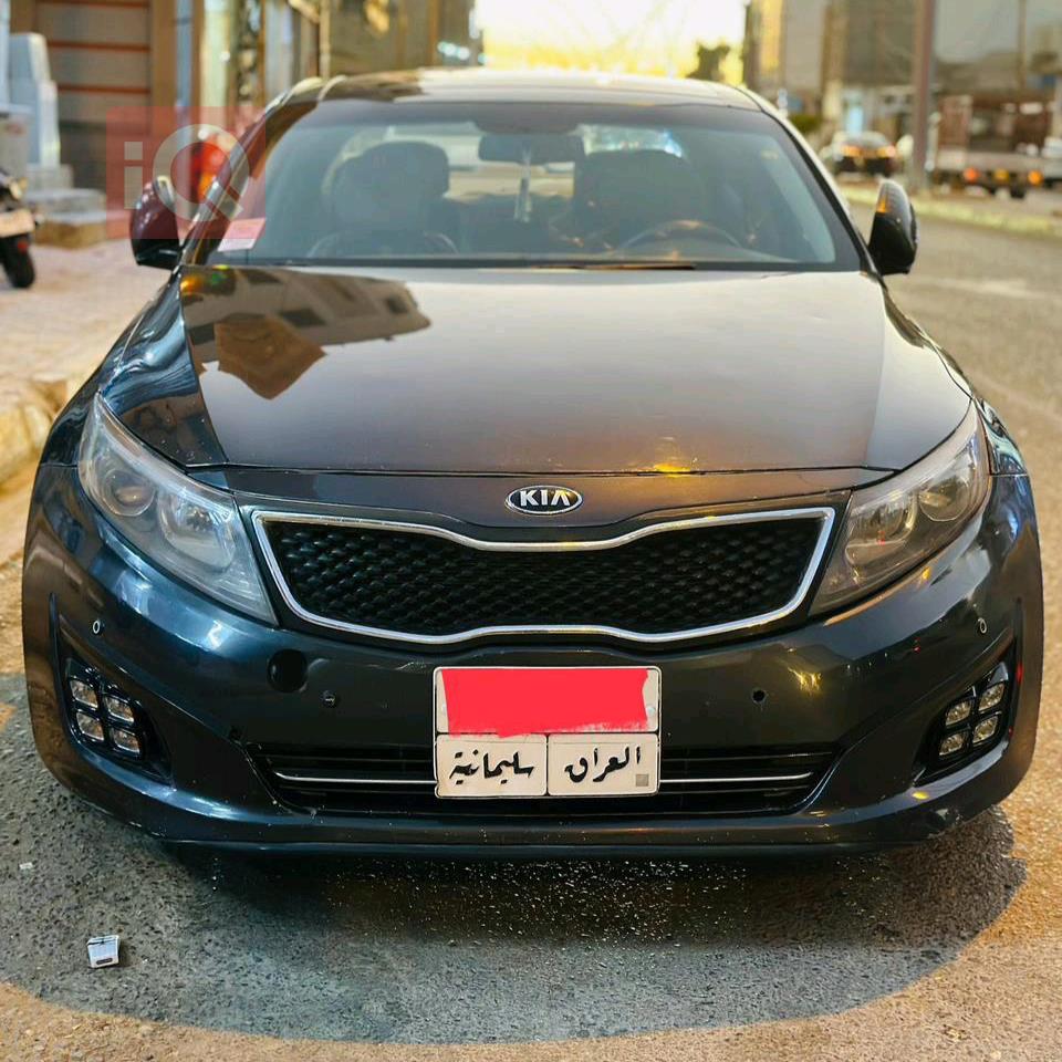 كيا اوبتيما